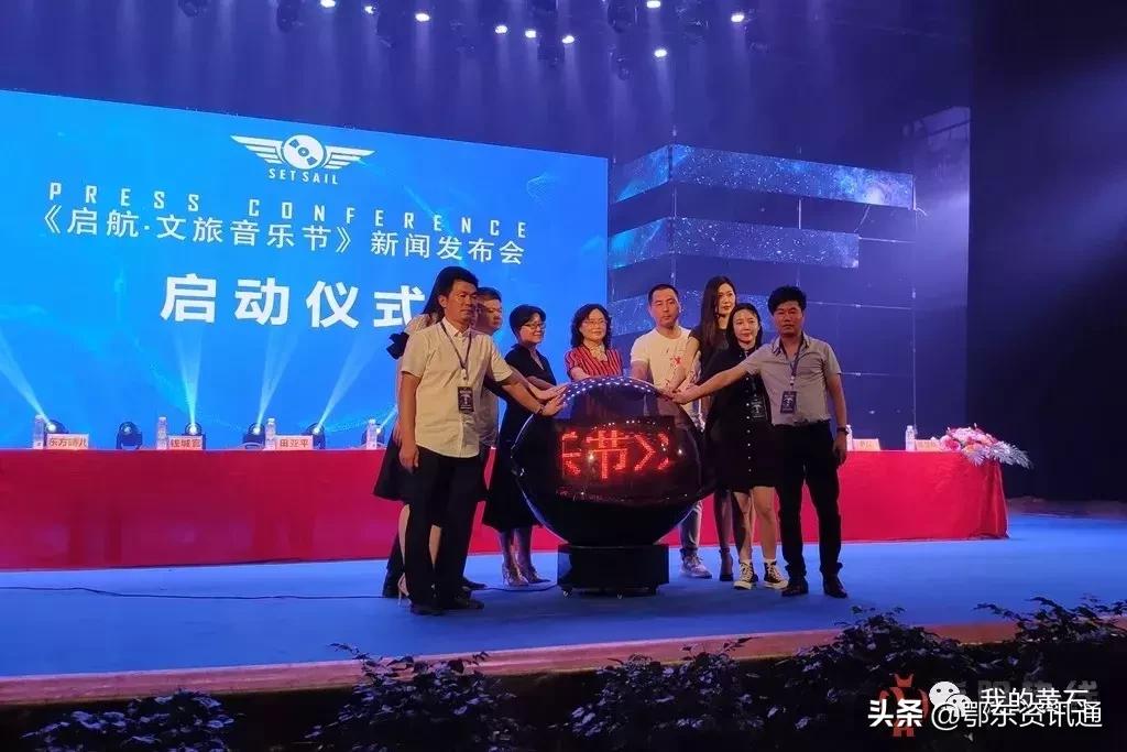 鄂州最新新聞報(bào)道