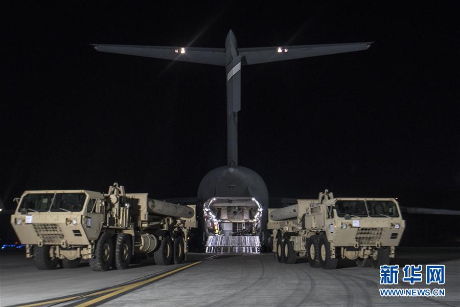 薩德新聞最新動態(tài)更新