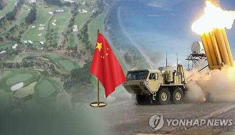 薩德新聞最新動態(tài)更新