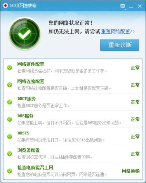 求最新黃網,求最新黃網——深度解讀與推薦