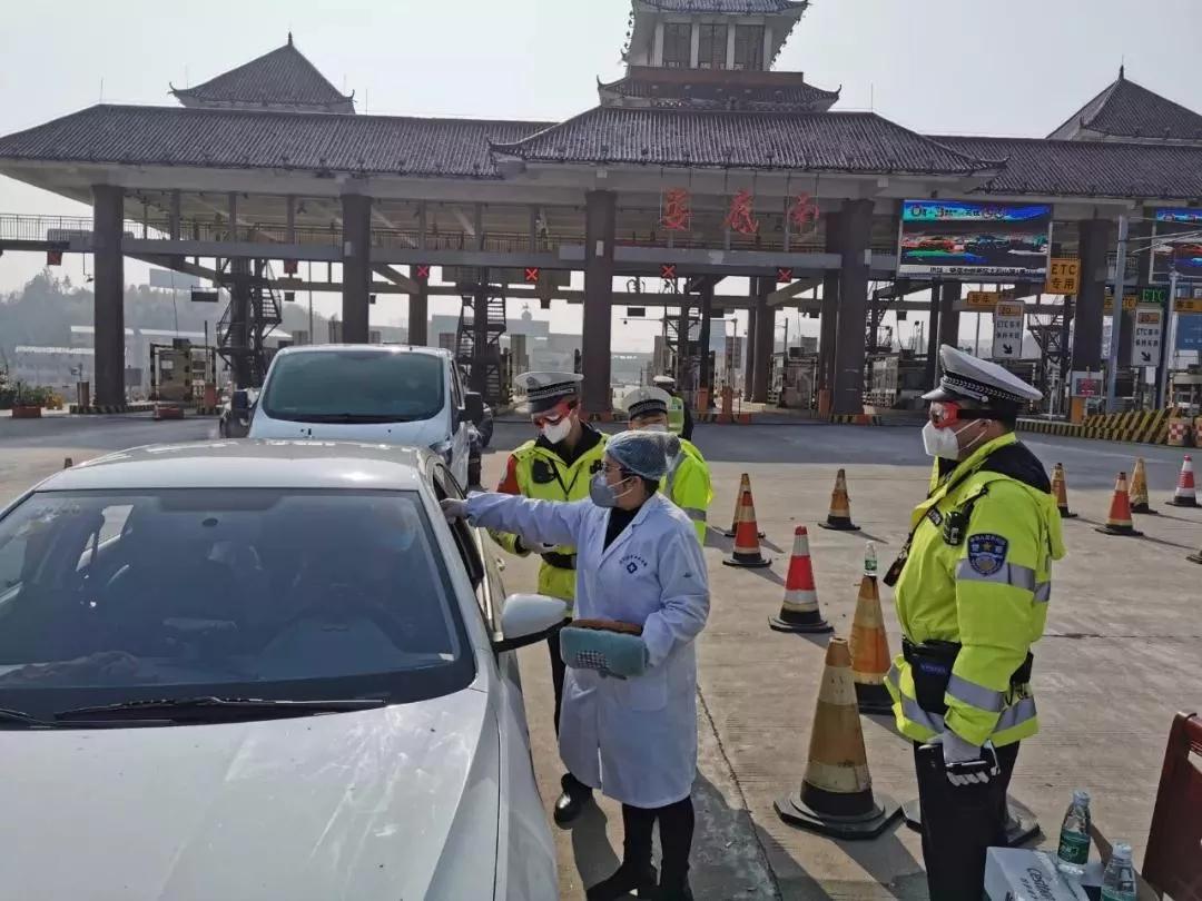 長(zhǎng)沙進(jìn)出最新規(guī)定概述