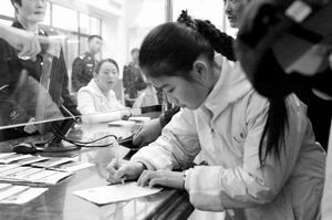 臺胞入藏最新規(guī)定,臺胞入藏最新規(guī)定