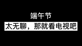 最新國產(chǎn)視頻探秘，影視新境界的魅力探索