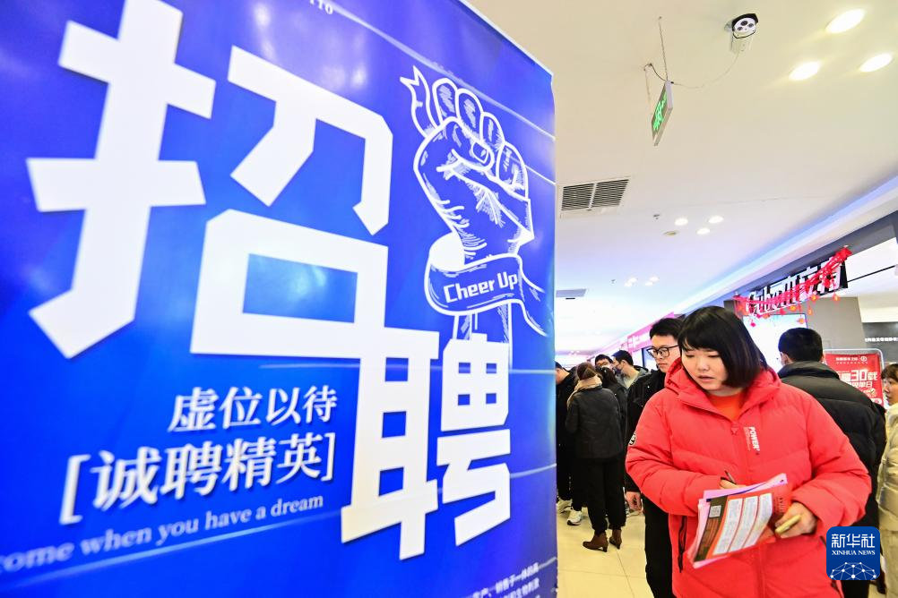 山東最新熱門招工信息，挑戰(zhàn)你的職業(yè)夢想！