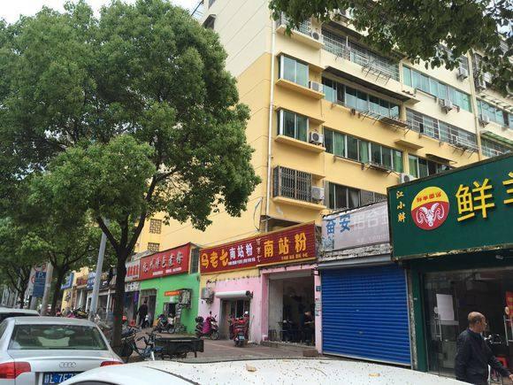 撫州南站最新動(dòng)態(tài)及全方位資源利用指南