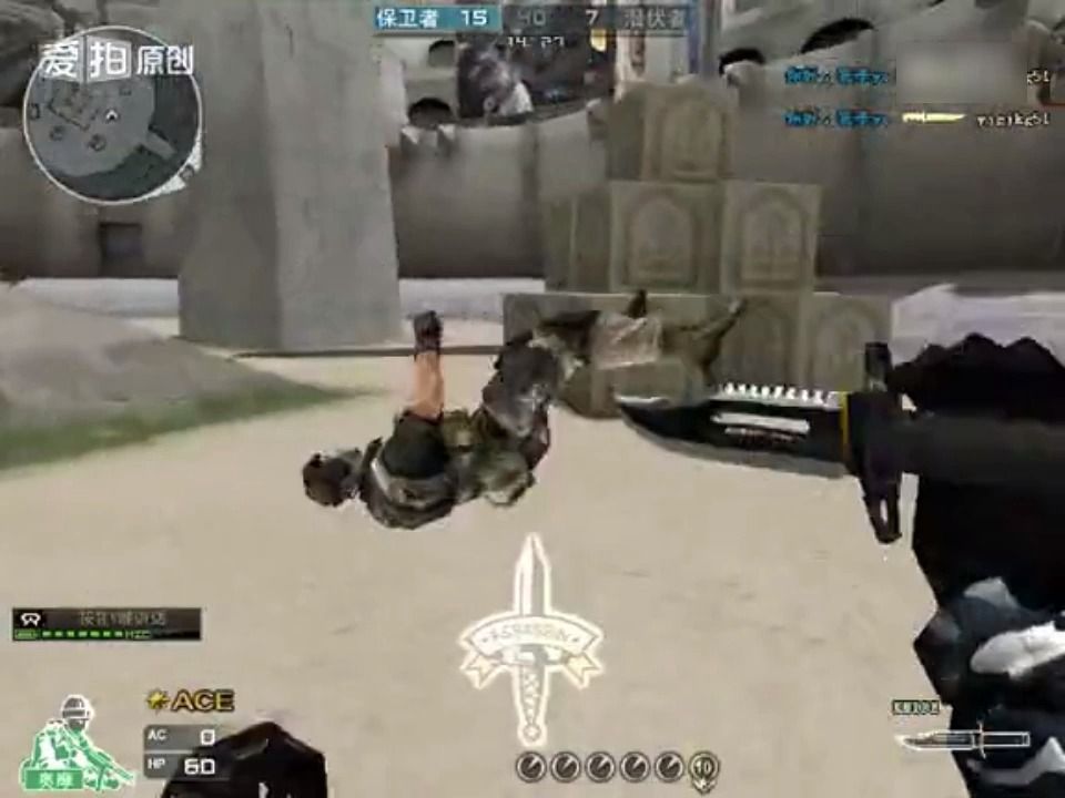 CF視頻夏佐最新解說精彩回顧