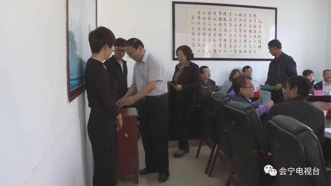 會寧縣最新人事任免動態(tài)及觀點(diǎn)論述