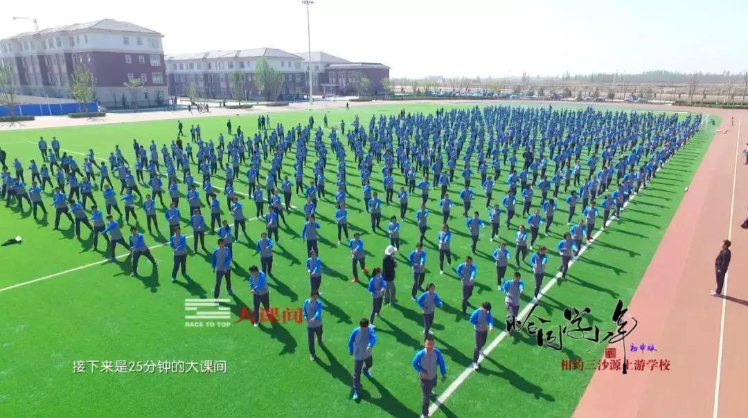 銀川三沙源最新房價，科技居住夢想，未來生活品質(zhì)體驗