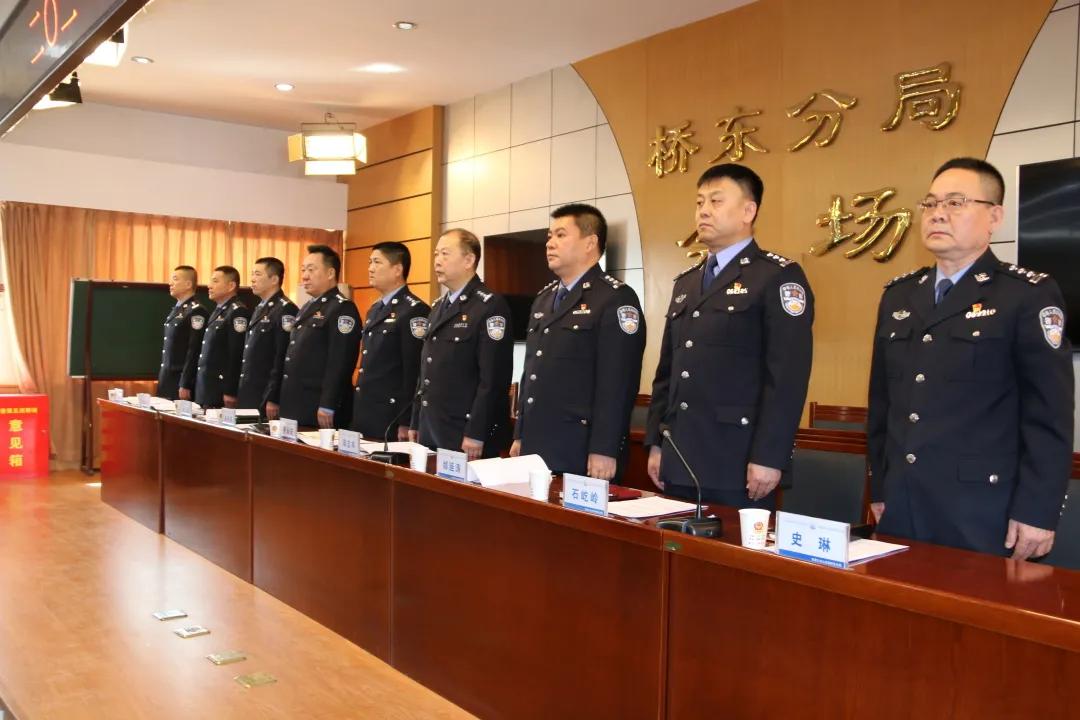 邢臺(tái)市橋東區(qū)新任區(qū)長(zhǎng)揭曉