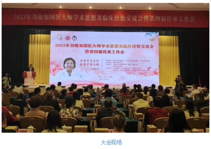 西昌伍文江最新動向揭秘