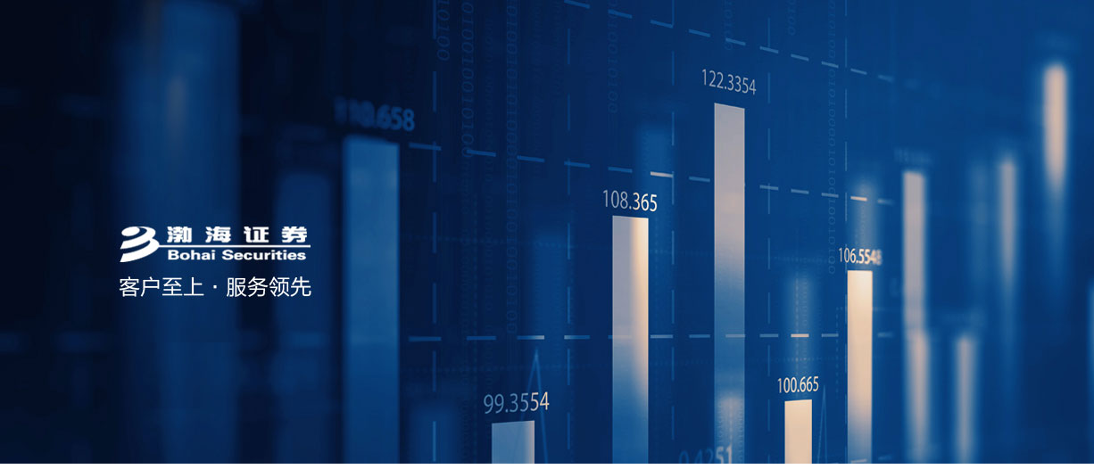 渤海證券IPO最新進展及其影響分析概述