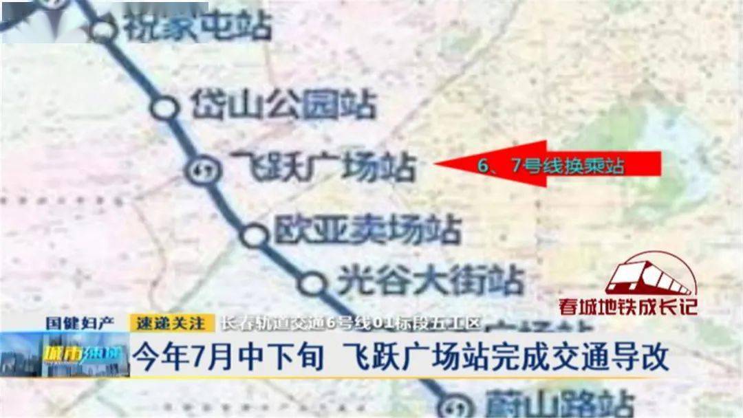 臨澧祥民藥廠最新動態(tài)更新