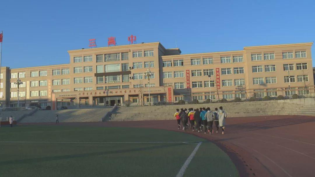 遼寧省安全廳最新領(lǐng)導(dǎo)及其論述概覽