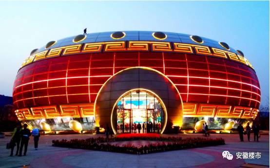 合肥濱湖萬達(dá)最新動態(tài)報(bào)道