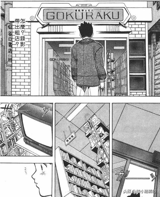 三官六院狗最新章節(jié)深度解析與觀點(diǎn)闡述