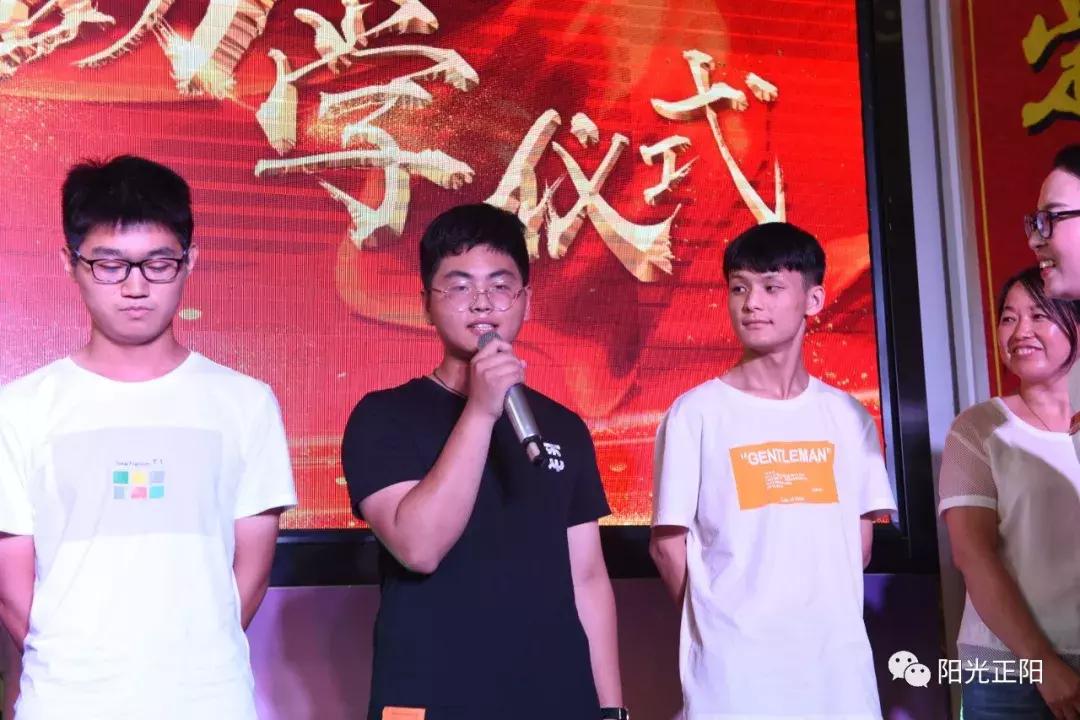 正陽福聚明珠最新動態(tài)更新