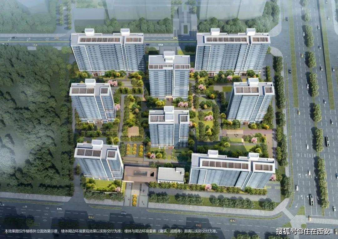 西安五星臻品最新動態(tài)揭秘