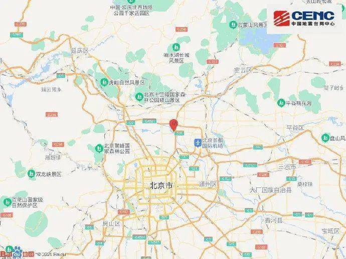 山西忻州地震最新消息探索小巷獨(dú)特小店今日動(dòng)態(tài)