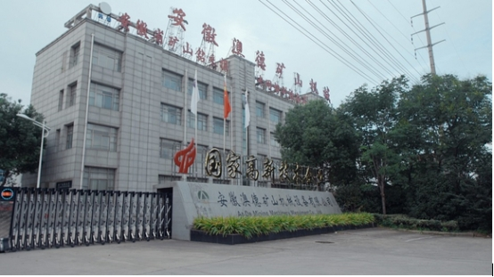 安徽樂(lè)健集團(tuán)最新消息,安徽樂(lè)健集團(tuán)最新消息