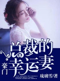 霍振廷時薇最新章節(jié),霍振廷時薇最新章節(jié)獲取指南(初學(xué)者/進(jìn)階用戶適用)