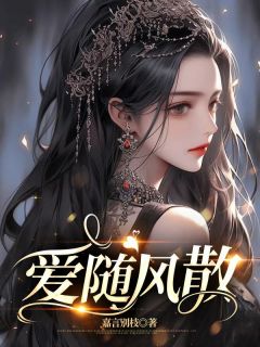 霍振廷時薇最新章節(jié),霍振廷時薇最新章節(jié)獲取指南(初學(xué)者/進(jìn)階用戶適用)