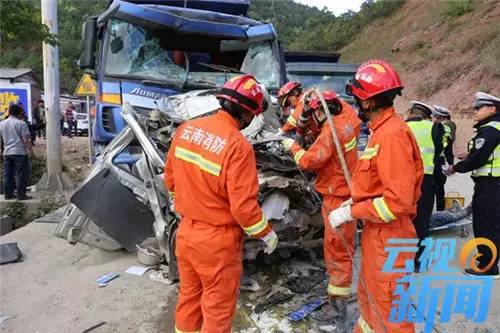 云南交通車禍最新報道
