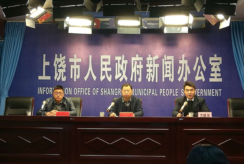 上饒縣最新新聞動(dòng)態(tài)，小城故事，大情大義