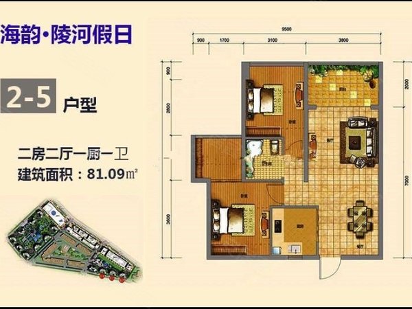 陵河假日二期最新價格及概述揭秘