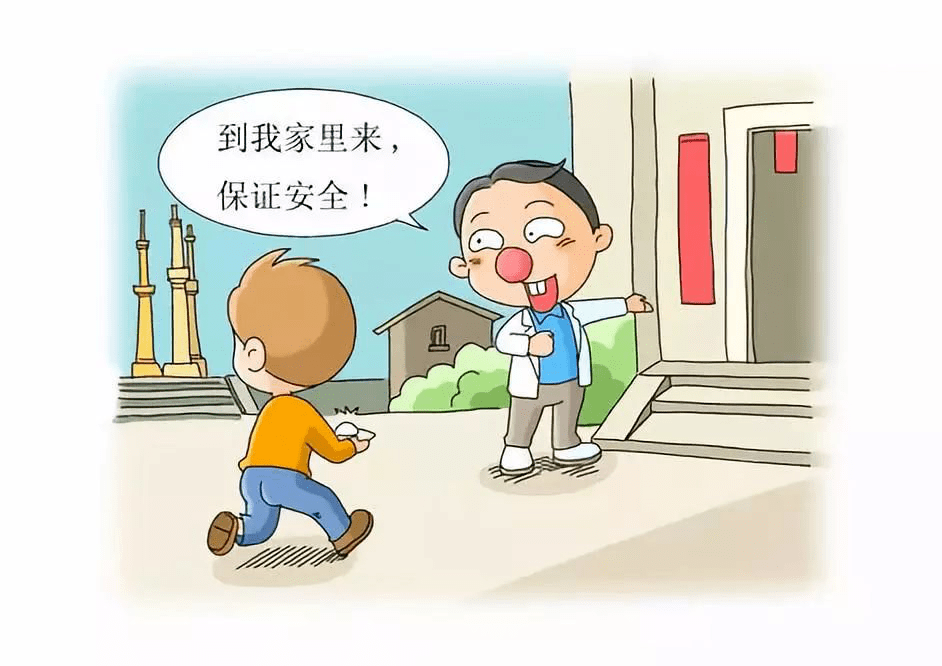 簡單最新禁毒漫畫圖片,獨(dú)特傳遞禁毒理念的方式