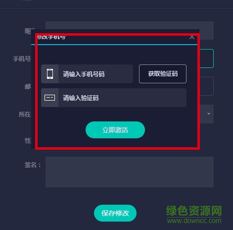 UU加速器最新版下載詳解及觀點(diǎn)論述