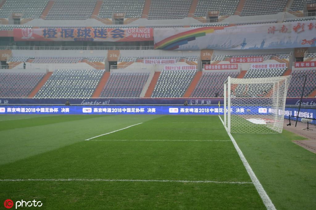 中超專(zhuān)業(yè)球場(chǎng)最新消息,中超專(zhuān)業(yè)球場(chǎng)最新消息