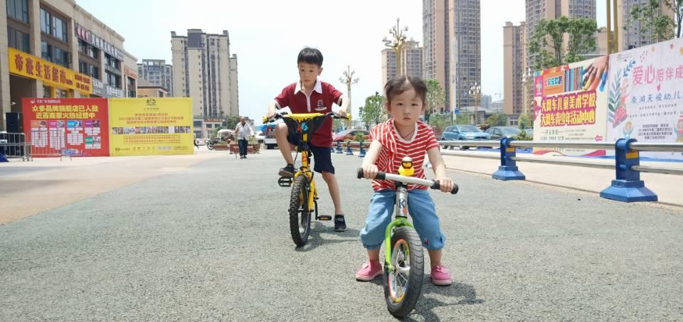 遂寧南湖半島最新消息,遂寧南湖半島最新消息，科技前沿，生活新紀(jì)元