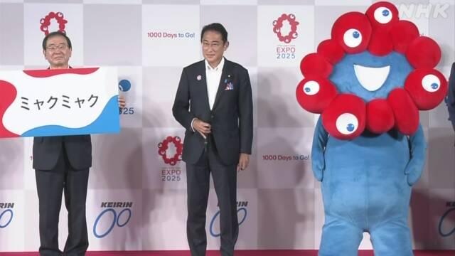 最新網(wǎng)名2025女生版，個(gè)性與簡(jiǎn)潔的探討之旅