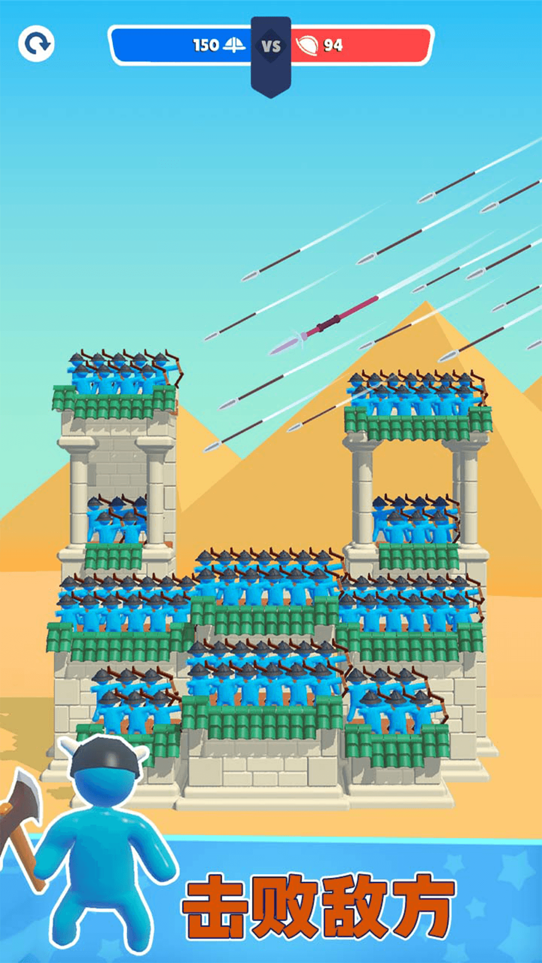 時(shí)代背景下的射擊傳奇,弓箭大作戰(zhàn)最新破解版