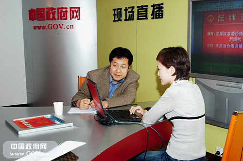 發(fā)改委新任領(lǐng)導(dǎo)劉振秋的工作動態(tài)與未來規(guī)劃揭秘