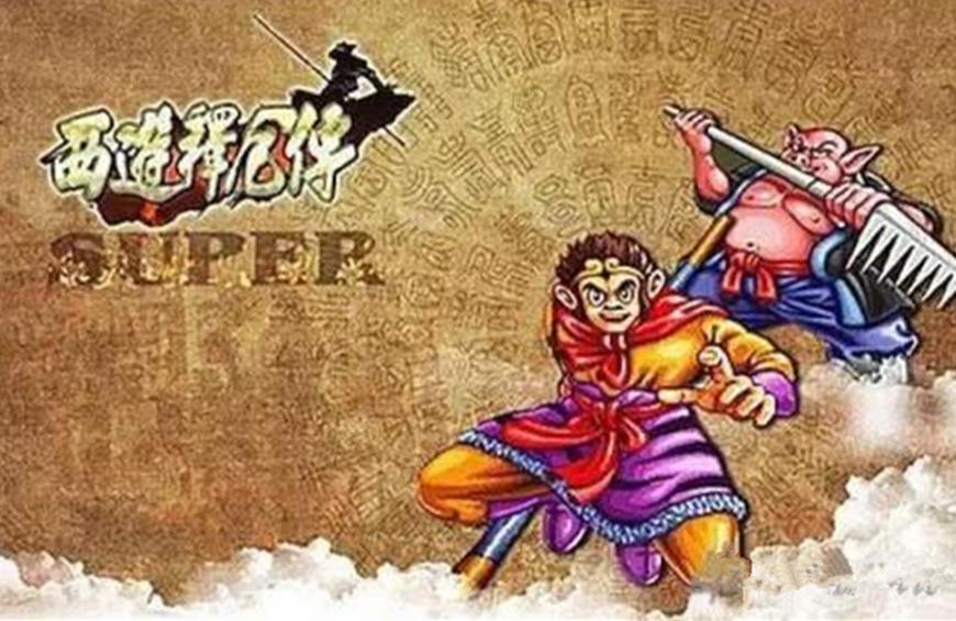 最新街機水滸傳單機版深度解析與體驗分享