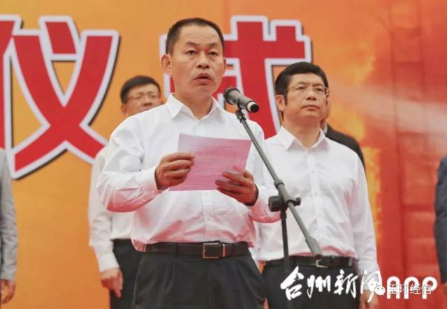 臺(tái)州葉阿東的最新動(dòng)態(tài)與消息更新??