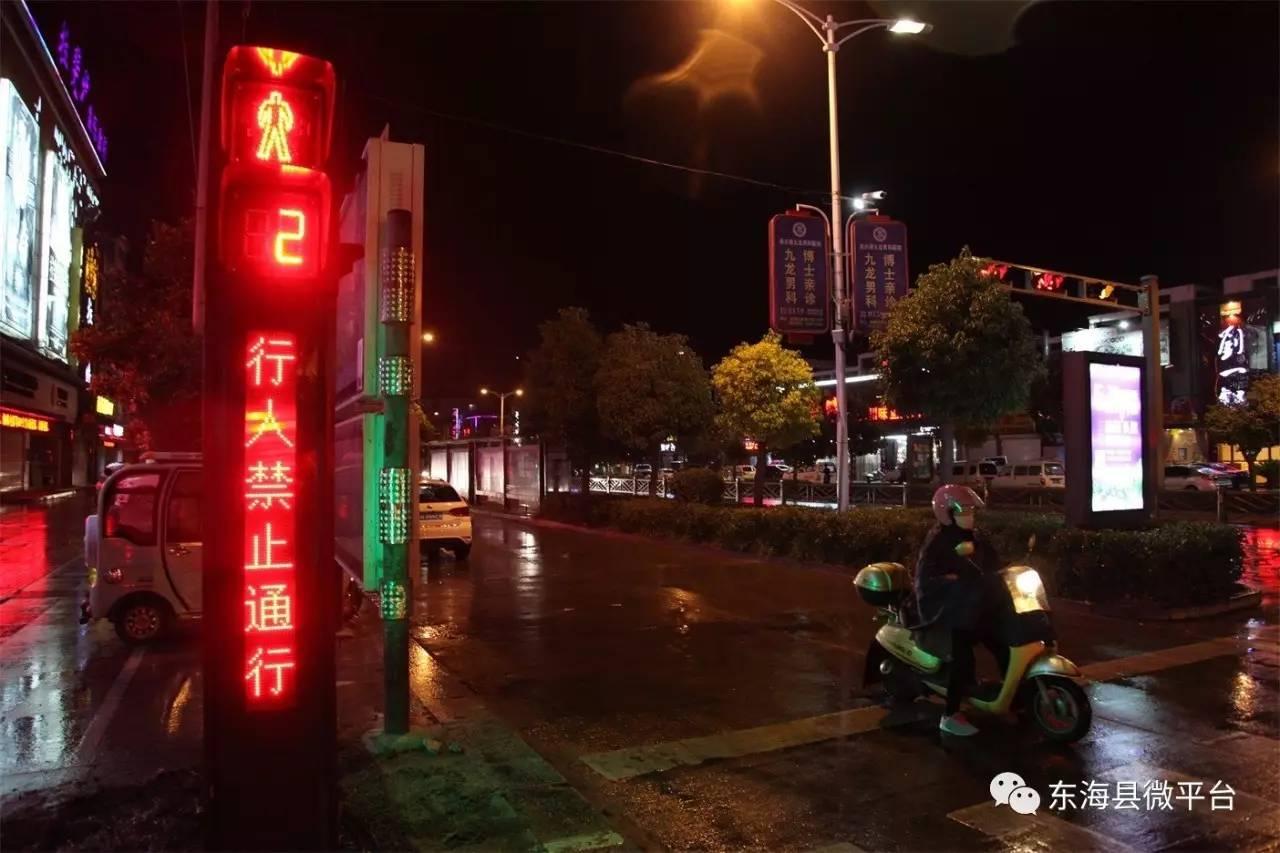 東?？h道路最新消息,關(guān)于東?？h道路最新消息的觀點論述