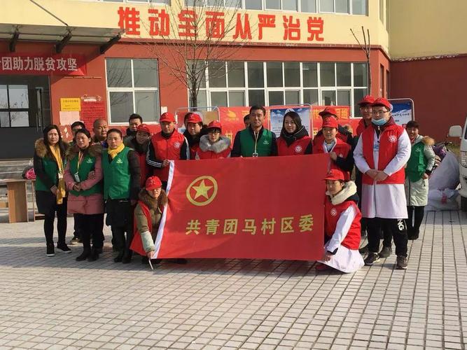 河南團(tuán)善網(wǎng)最新動(dòng)態(tài)更新