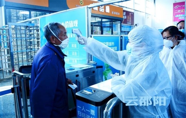 鶴山雅圖仕最新招聘表,鶴山雅圖仕最新招聘表——開啟您的職業(yè)新篇章