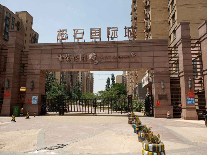 包頭松石國際最新動(dòng)態(tài)更新