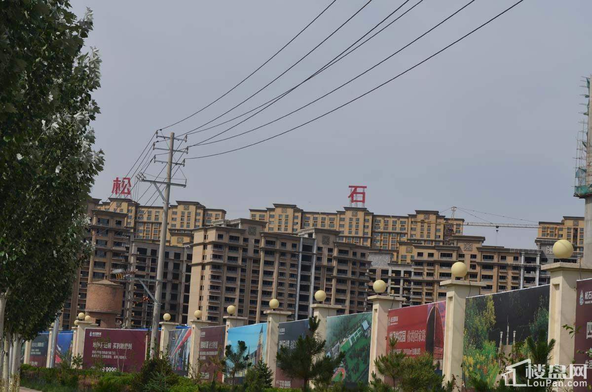 包頭松石國際最新動(dòng)態(tài)更新