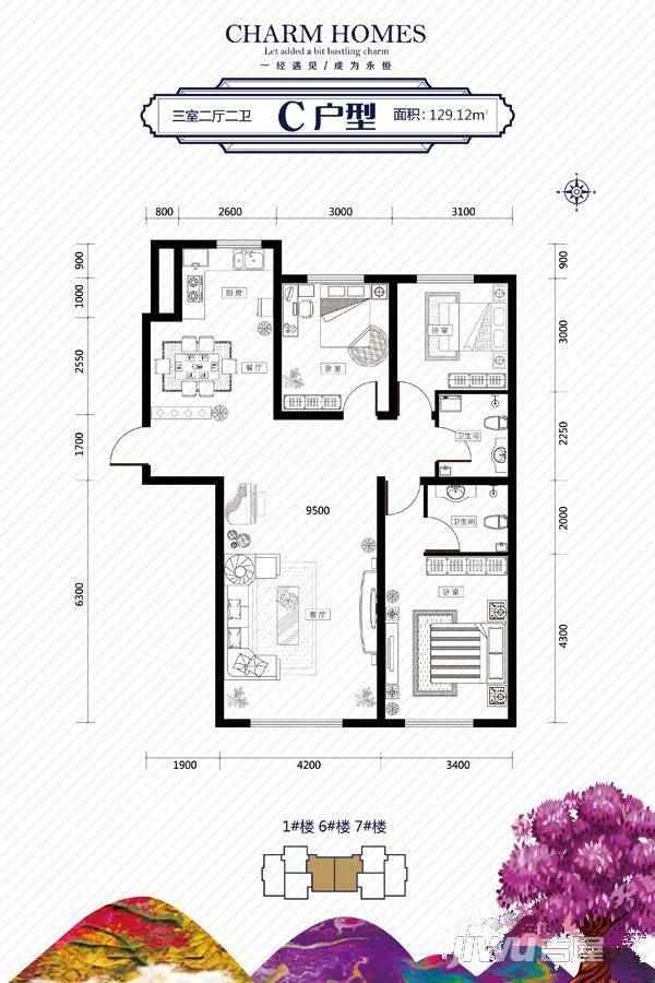 承德乾正家園最新動(dòng)態(tài)更新??
