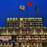 平頂山永基九里最新進展解析與概述