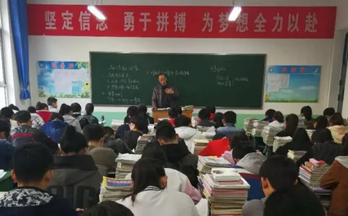 靖遠(yuǎn)三中最新校領(lǐng)導(dǎo)名單公布