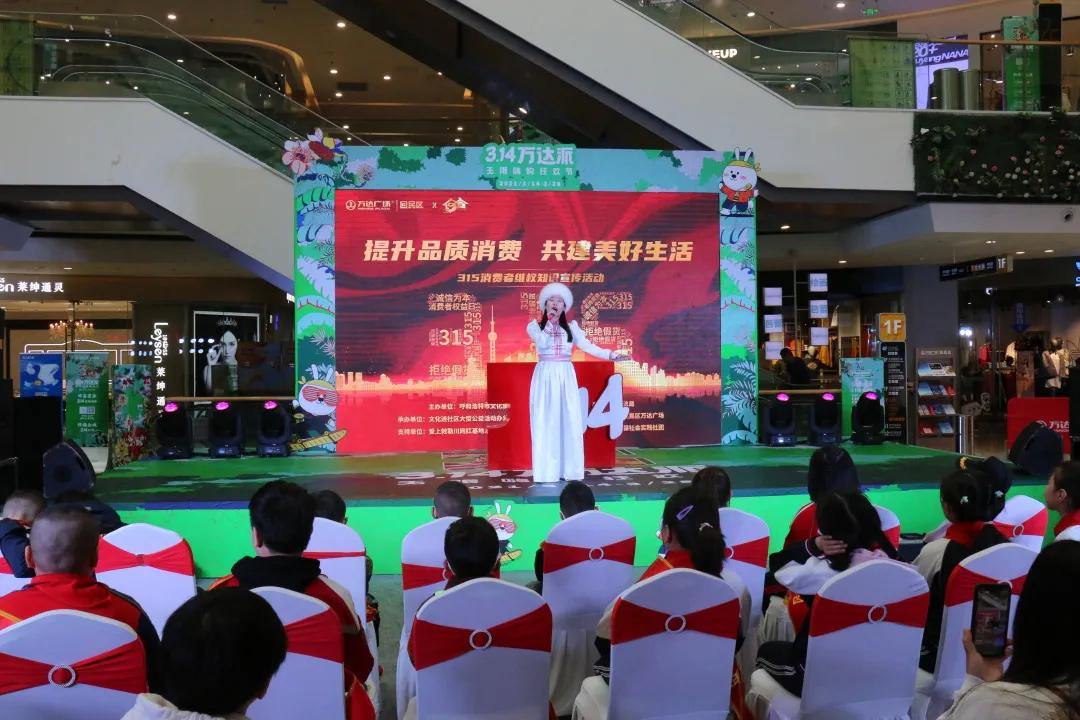 回民區(qū)萬達(dá)最新動態(tài)更新速遞