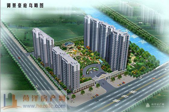 隆堯都市豪庭最新消息概覽指南