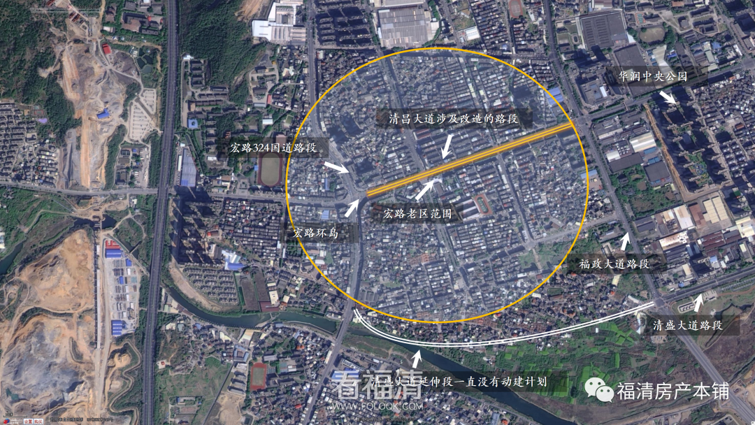 福清融寬環(huán)路最新消息,福清融寬環(huán)路最新消息指南