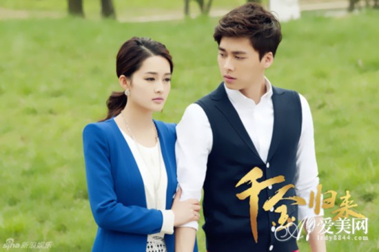 顧長歌最新篇章，千金歸來