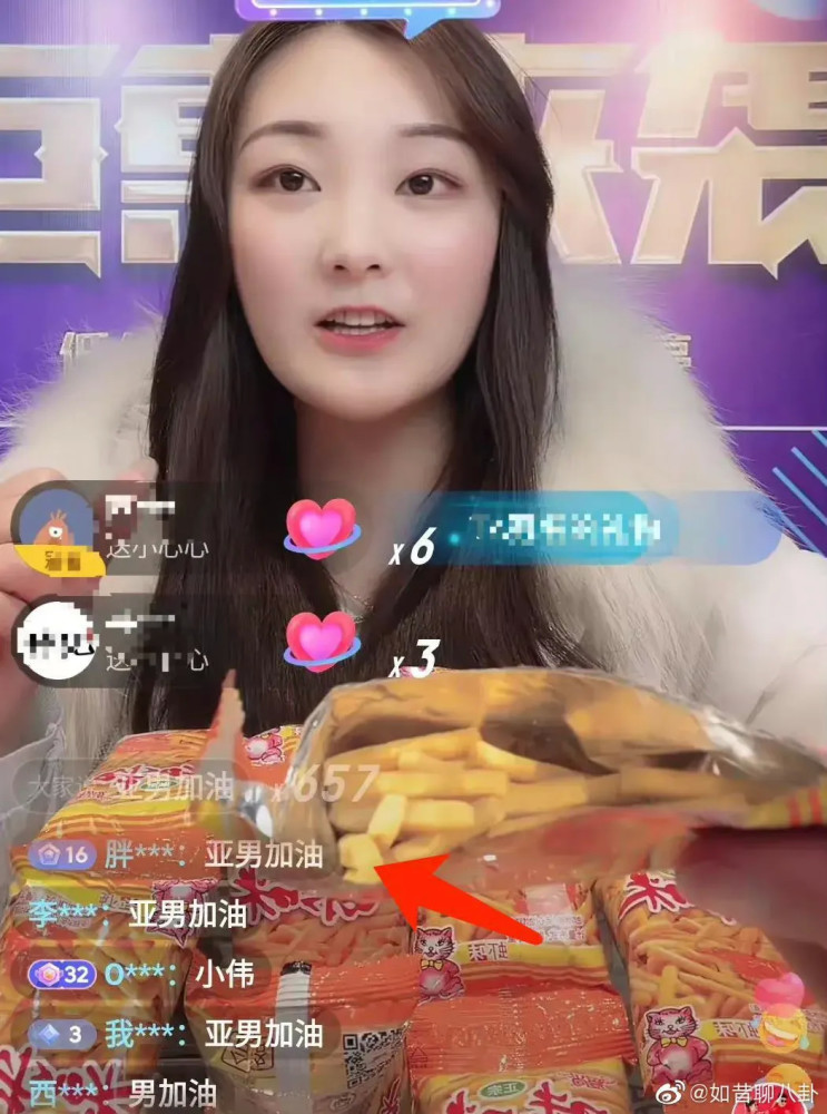 陳家極品大少最新章節(jié)與小巷獨(dú)特風(fēng)味探索之旅揭秘